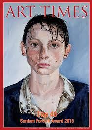 Art Times cover